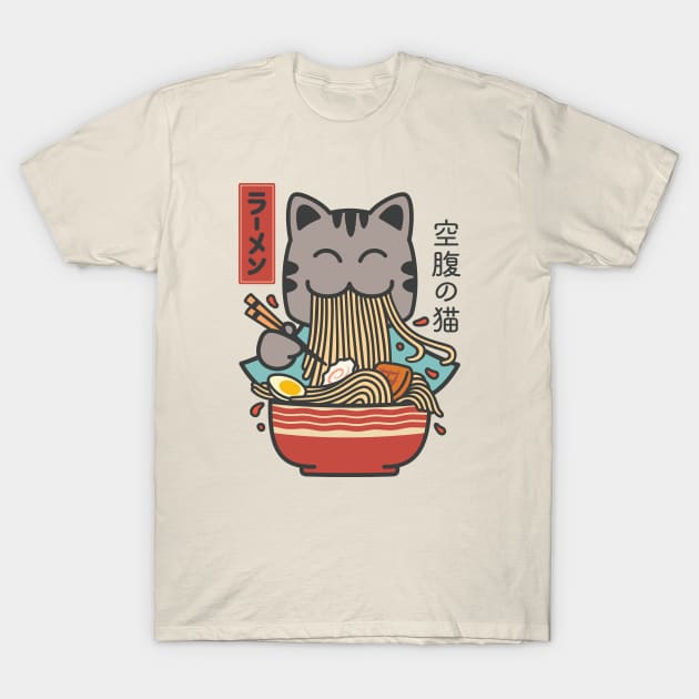 Ramen Cat Kawaii T-Shirt by Fibr